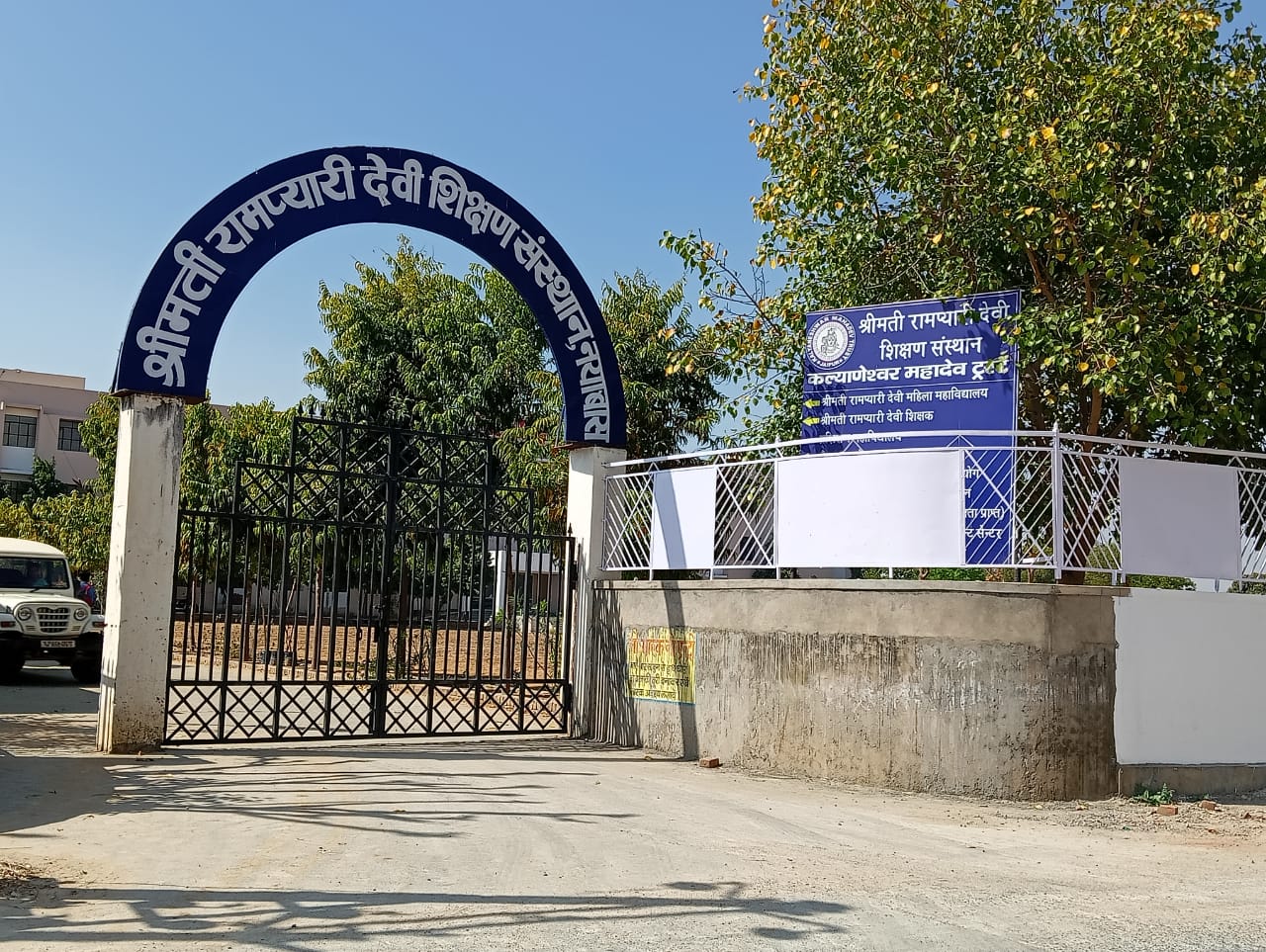 All Gallery