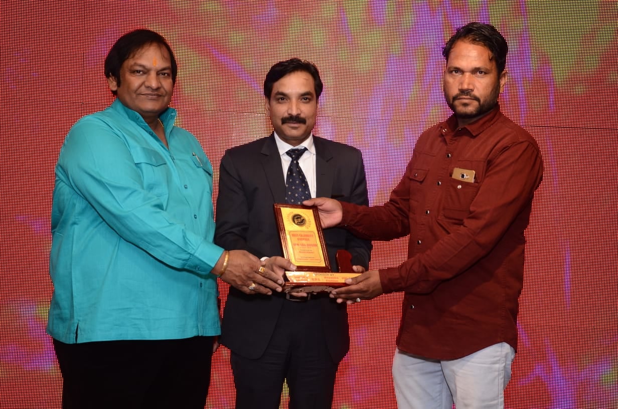 Honoured Moments